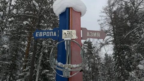 Новоуральск на 5 дней