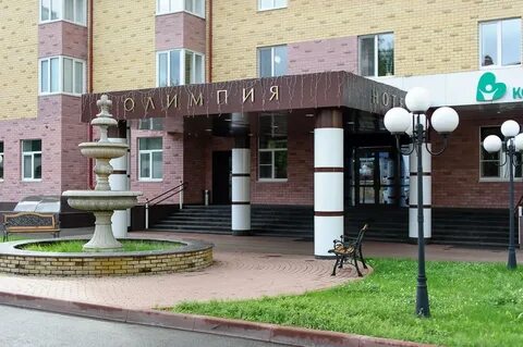 Саранск российская 3