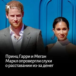 Раз утвердили