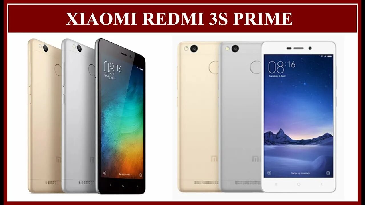 Телефон mi redmi 3. Xiaomi Redmi 3s 32gb. Xiaomi Redmi 3s Prime. Xiaomi Redmi 3s 32gb Xiaomi. Сяоми редми 3 Икс.