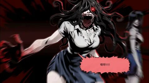 The fourth sister black myth