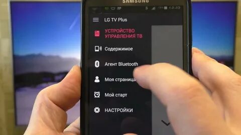 Телевизор не подключается к блютуз телефона