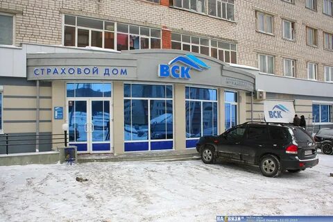 Вск липецк адрес