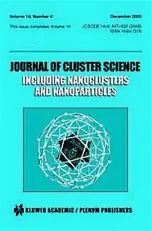 Publish science journal