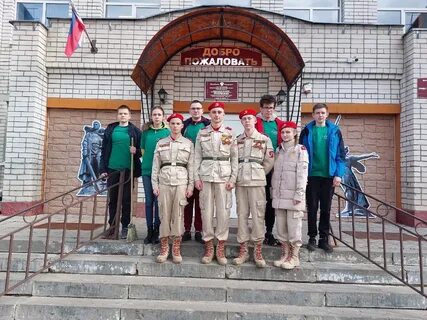 Погода в лопуши