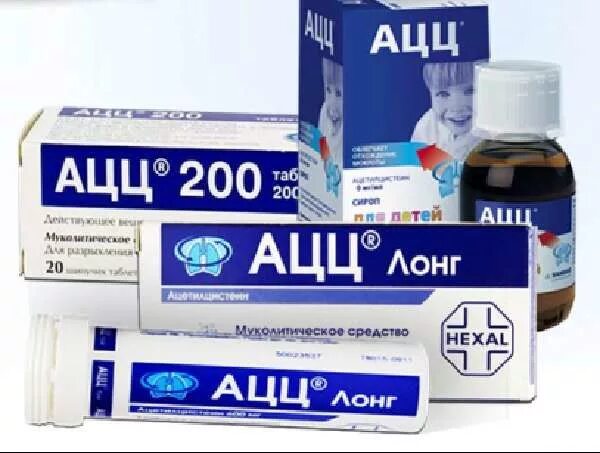 Ацц инъект для ингаляций. Ацц для ингаляций для небулайзера. Ацц для ингаляций. Ацц небулайзером. Сироп ацц для ингаляций.