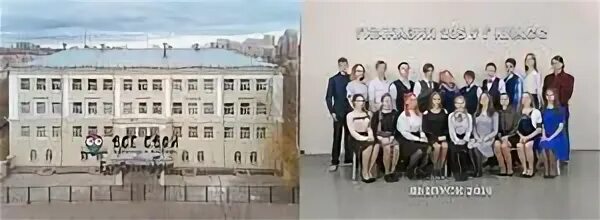 Гимназия 205 театр екатеринбург. , 66 фото. Маоу гимназия no 205 театр. Школа театр екатеринбург гимназия 205. Маоу гимназия no 205 театр.