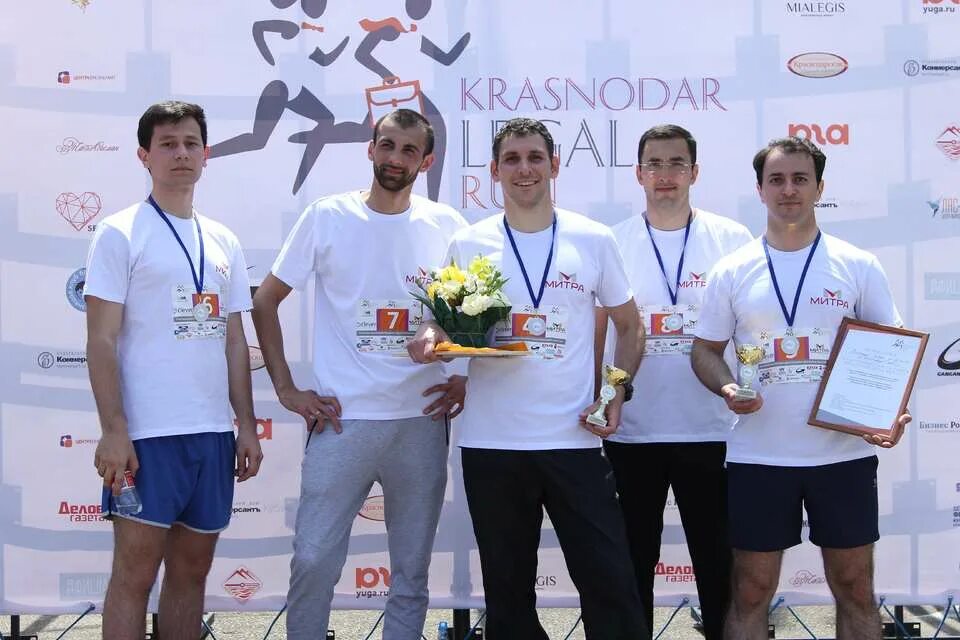 Apple yug краснодар