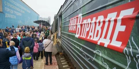 15 раз поезда