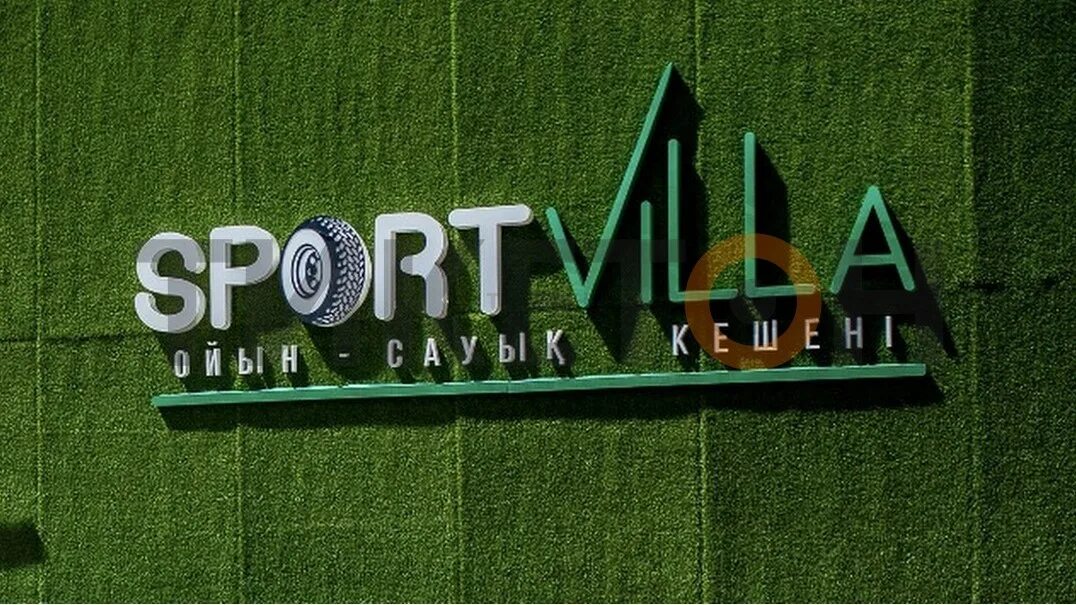 Спорт вилла. Фитнес вилла. Вануату отели. Спорт вилла. Спорт вилла.