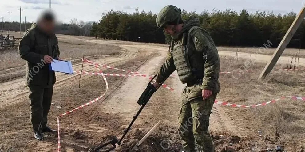 Мины упавшие в Ростовской области. Украинский снаряд в Ростовской области. Обстрел границы украины