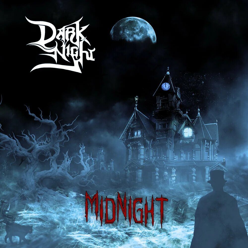 Дарк фил страшные истории на ночь. Дарк блэк. Dark night тг канал black. Дарк пхил страшные истории. Мод на темную ночь сравнение.