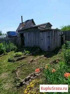 Авито хабаровский край
