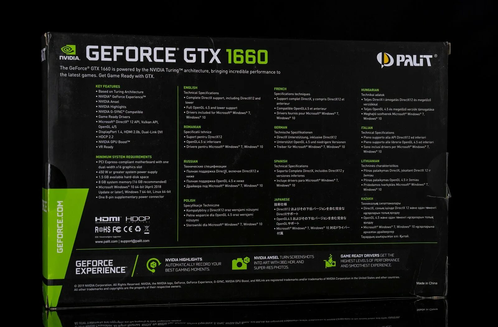 Nvidia список. Directx 12 видеокарты. видеокарты поддерживающие directx 12. карт nvidia.. серийный номер на видеокарте palit.