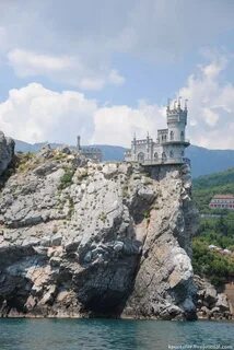 Ялта орлиное