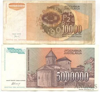 5 от 10000