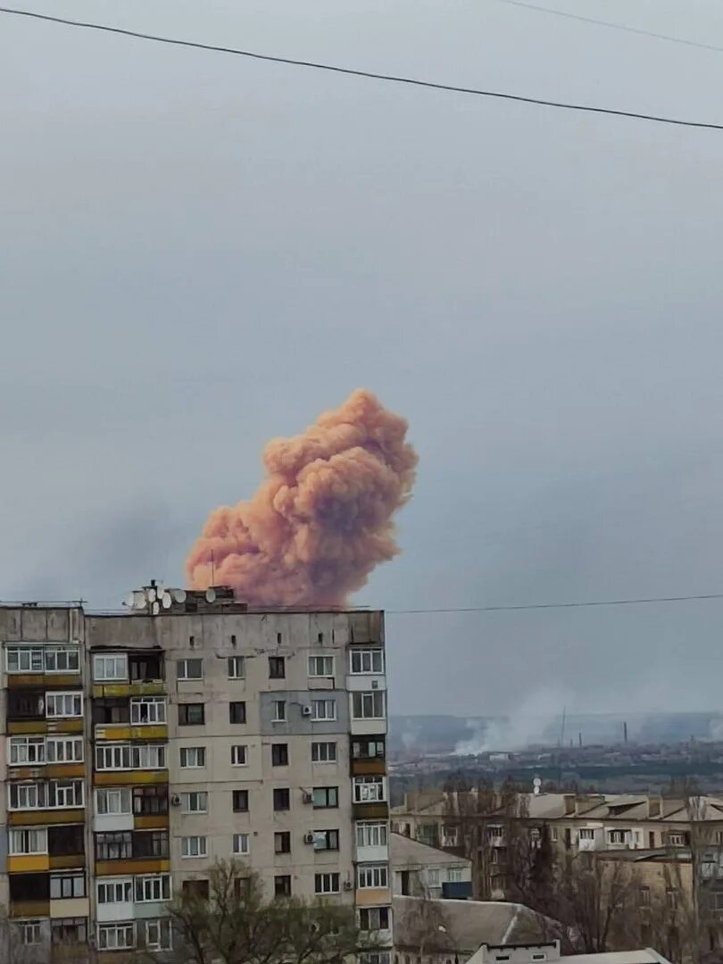 Взрывы на Украине.