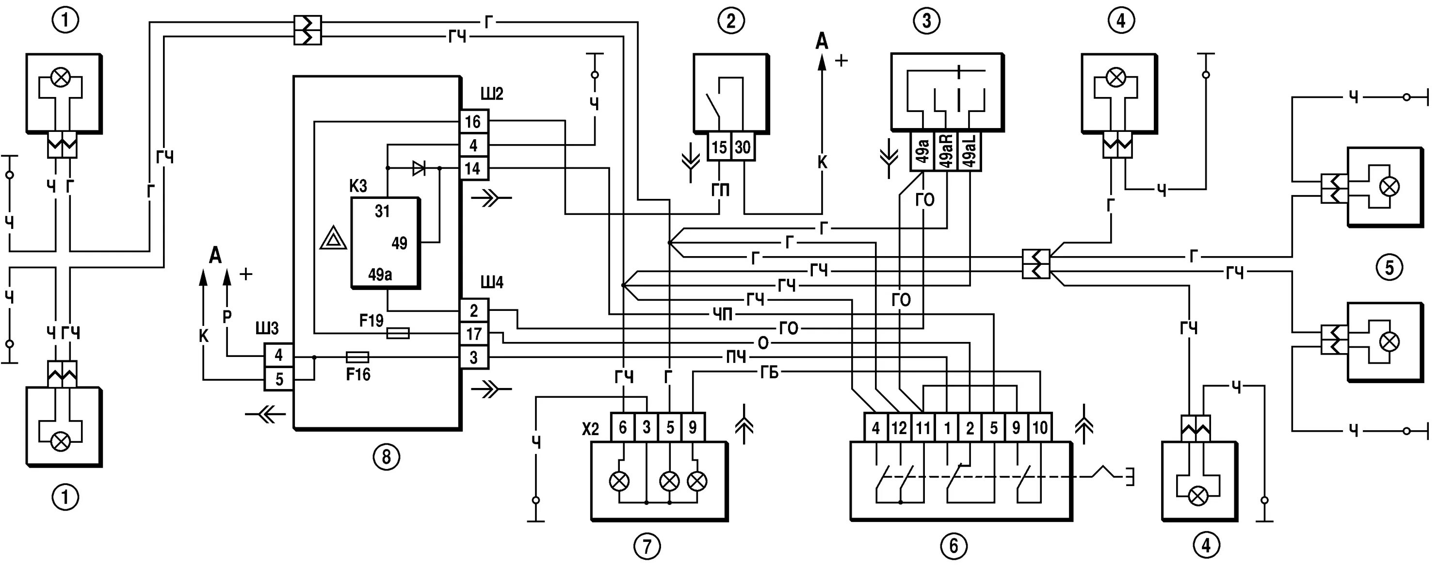 Схема указателей поворотов и аварийной сигнализации Нива 21214. Схема реле поворотов Нива Шевроле. Реле поворотов и аварийной сигнализации ВАЗ 2121. Реле указателей поворота Нива 21213 схема. Схемы световой сигнализации
