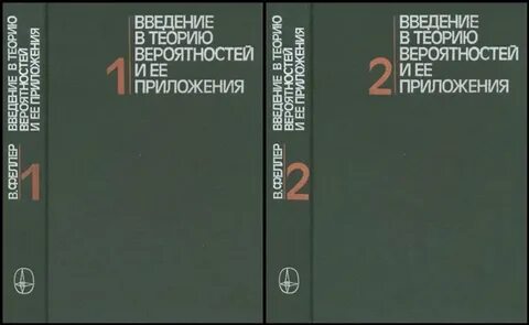 Введение в новейшую историю 9