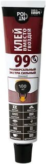 Клей вместо гвоздей 99