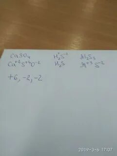 H2so4 ca caso4 h2s h2o