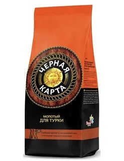 Кофе молотый для турки