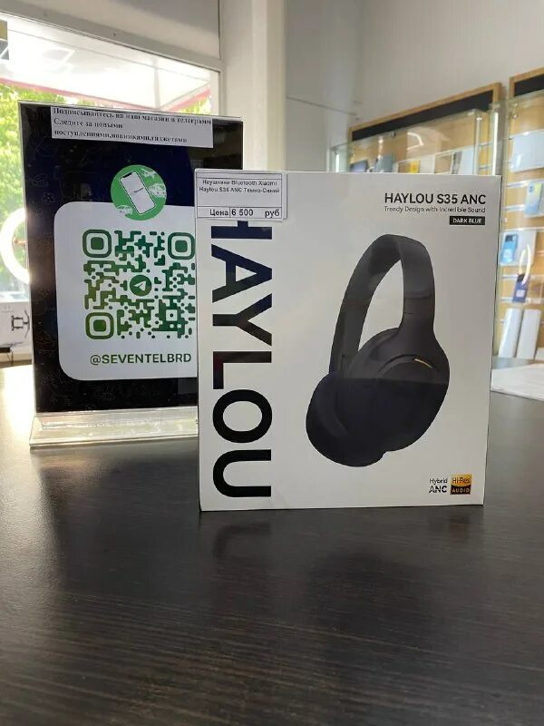 Haylou s35 anc обзор