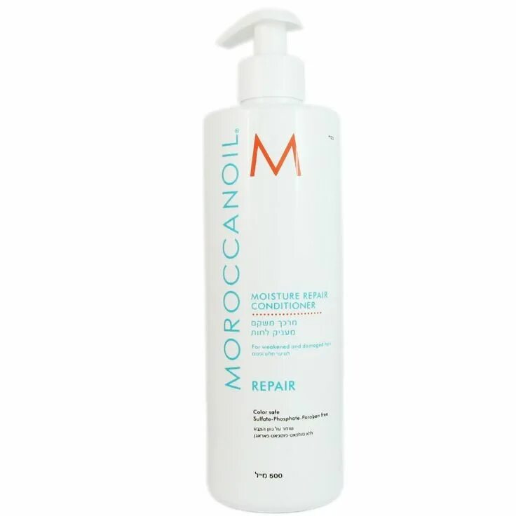 Moroccanoil бальзам для волос. Шампунь для волос увлажняющий. Увлажняющий кондиционер для волос. Увлажняющий продукт для волос. Кондиционер для волос repair