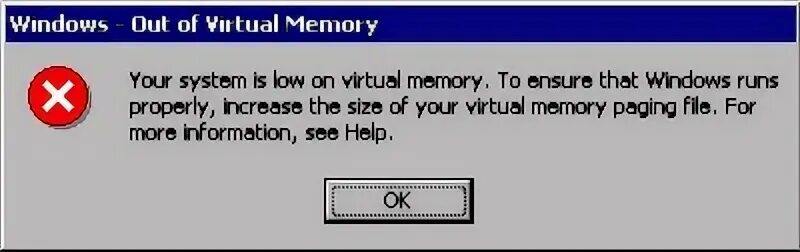 Out of memory windows. Out of memory ошибка. ошибка out of memory windows. out of memory windows 10 ошибка. windows 7 out of memory.
