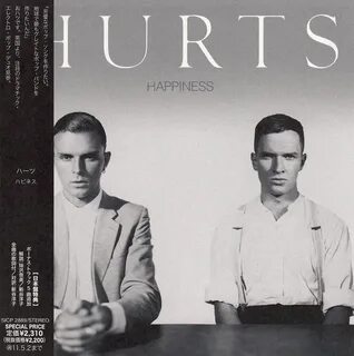 Hurts wonderful life mp3