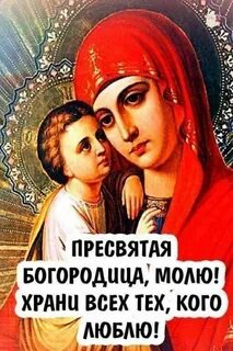 И помогает сохранить ее в