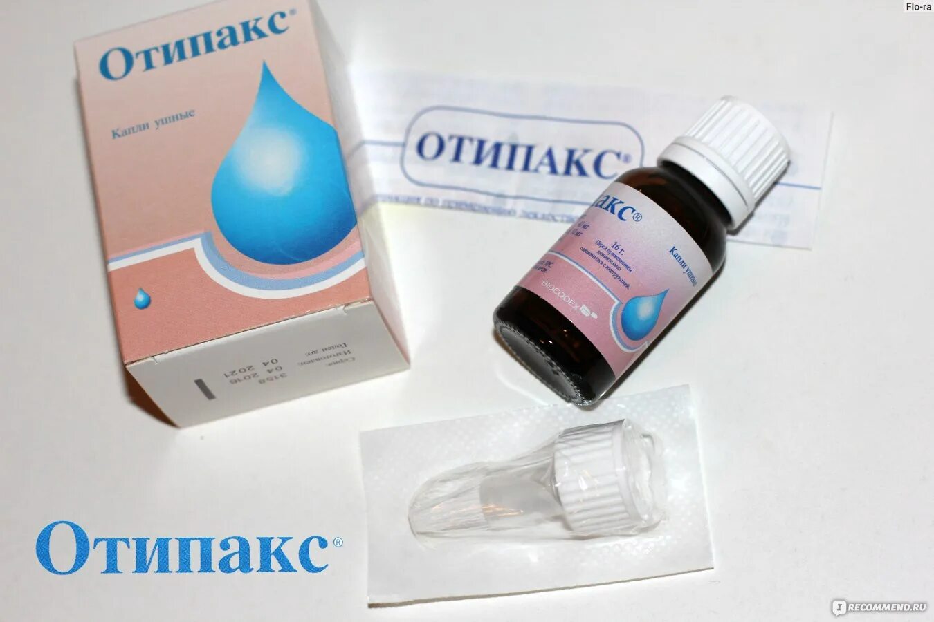 Отипакс можно ли в нос. Отипакс. отипакс аналоги. отипакс ушные. капли в нос отипакс для детей.