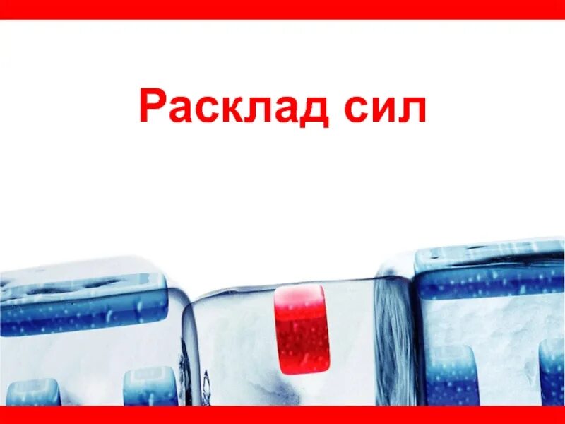 Стс тнт. Рейтинг стс. Аудитория тнт. Аудитория тнт. Целевая аудитория тнт.