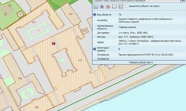 Наб фонтанки 121. Наб фонтанки 121