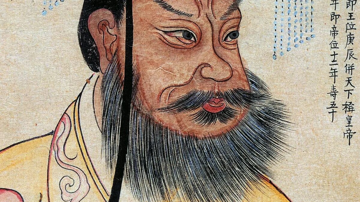 Жёлтый Император Хуанди. Хуан ди Император Китая. Цинь ши Хуан Император Китая. Древний Китай Хуан ди.