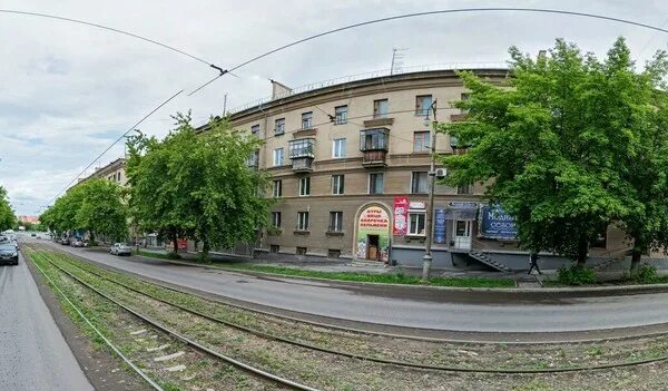 Всероссийская универсальная электронная торговая площадка
