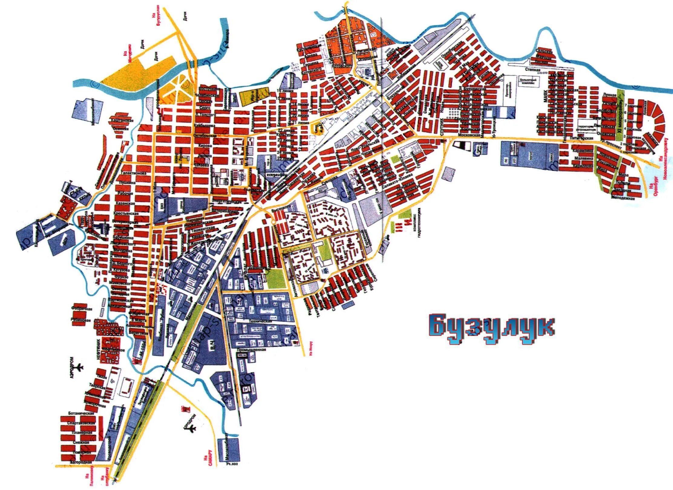 Бузулук оренбургская область на карте. Карта г.Бузулука. Бузулук город на карте. Г.Бузулук Оренбургской области карта. План города Бузулука.