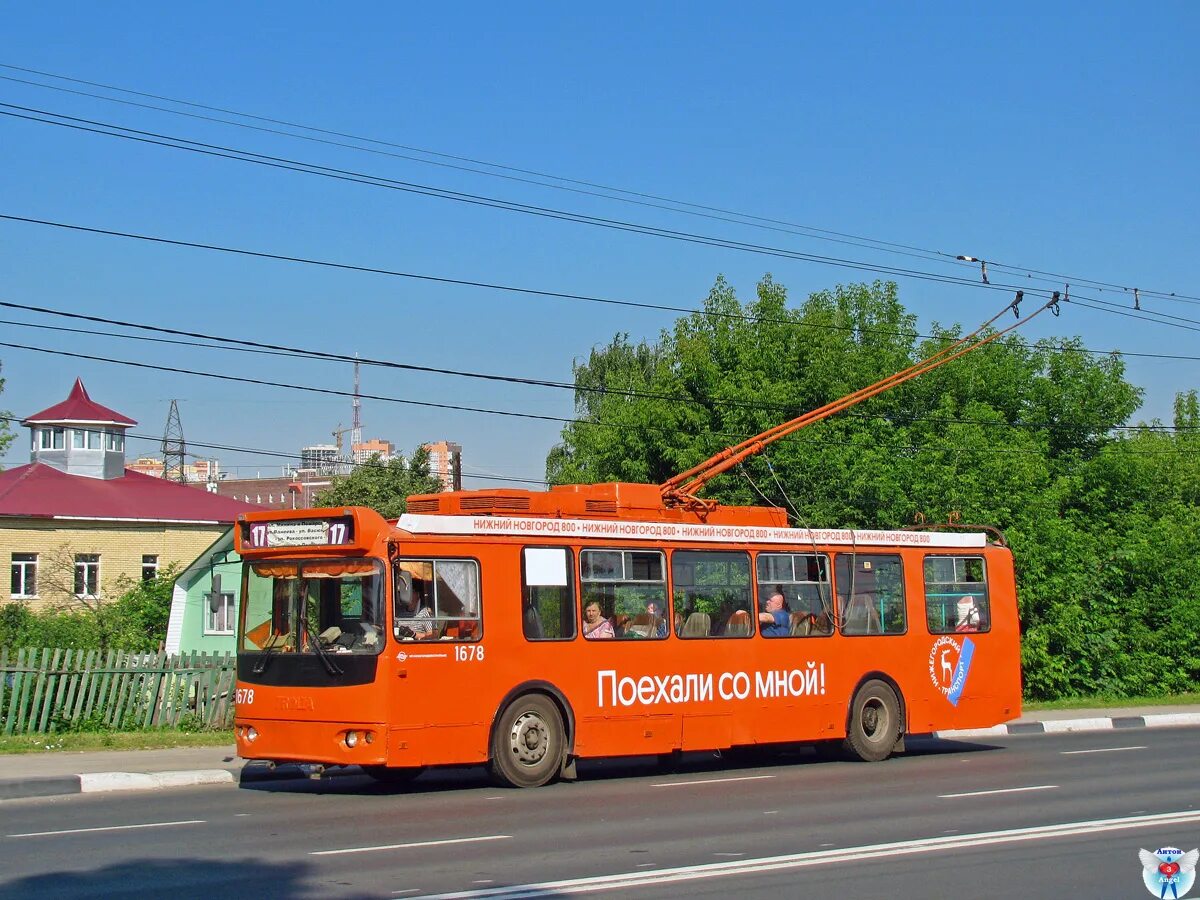 Нижегородский троллейбус. ЗИУ Нижний Новгород. Нижний Новгород троллейбусов 1669. Нижегородский троллейбус 3.