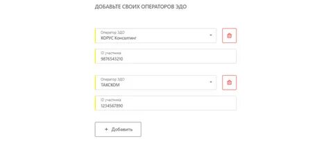9876543210