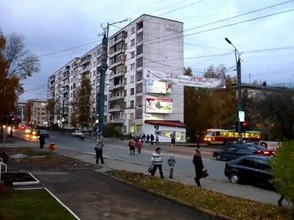 Г металлургов
