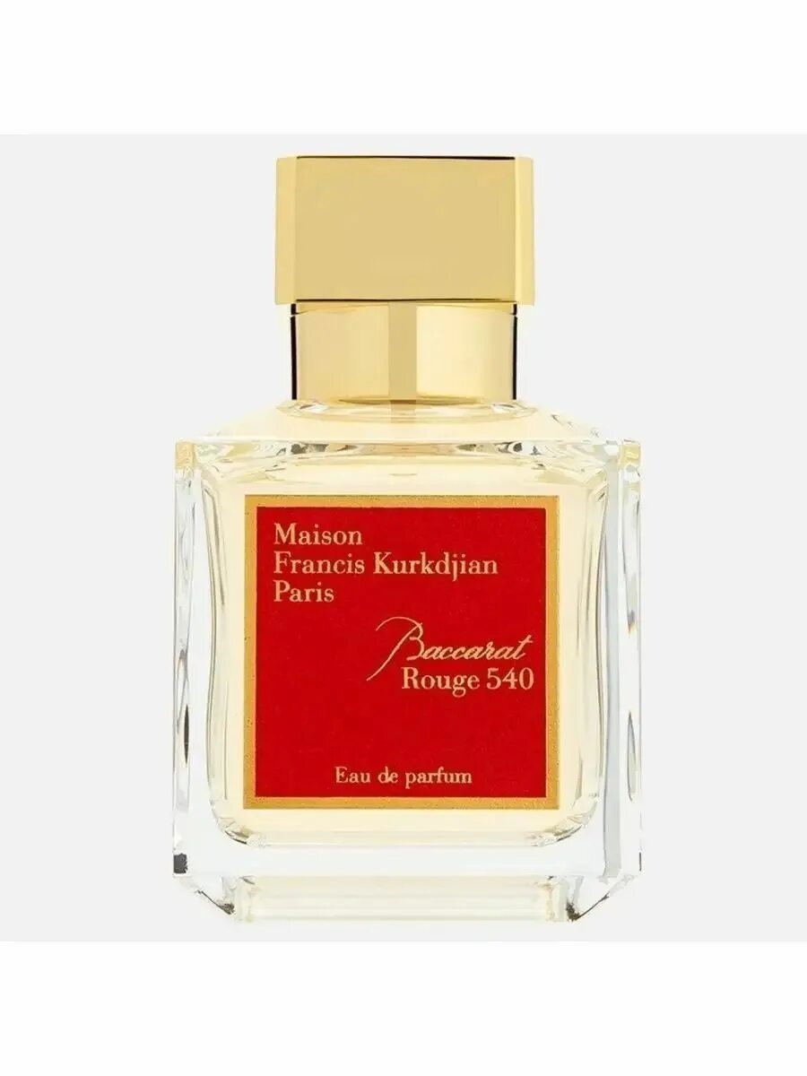 Духи kurkdjian baccarat rouge 540. Maison 540 духи. Francis kurkdjian baccarat rouge 540. Maison 540 духи. Maison 540 духи.