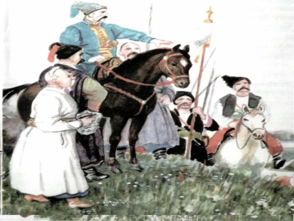 Земля и люди земельные отношения кубановедение. Земля и люди земельные отношения кубановедение. Земля и люди земельные отношения кубановедение. Проект по кубановедению земля отцов моя земля. Земля и люди земельные отношения кубановедение.