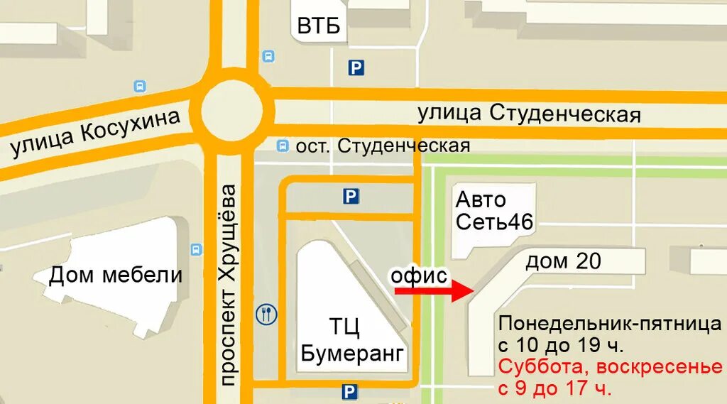 г. карта курска студенческая. улица студенческая курск на карте. карта курска студенческая. карта курска студенческая.