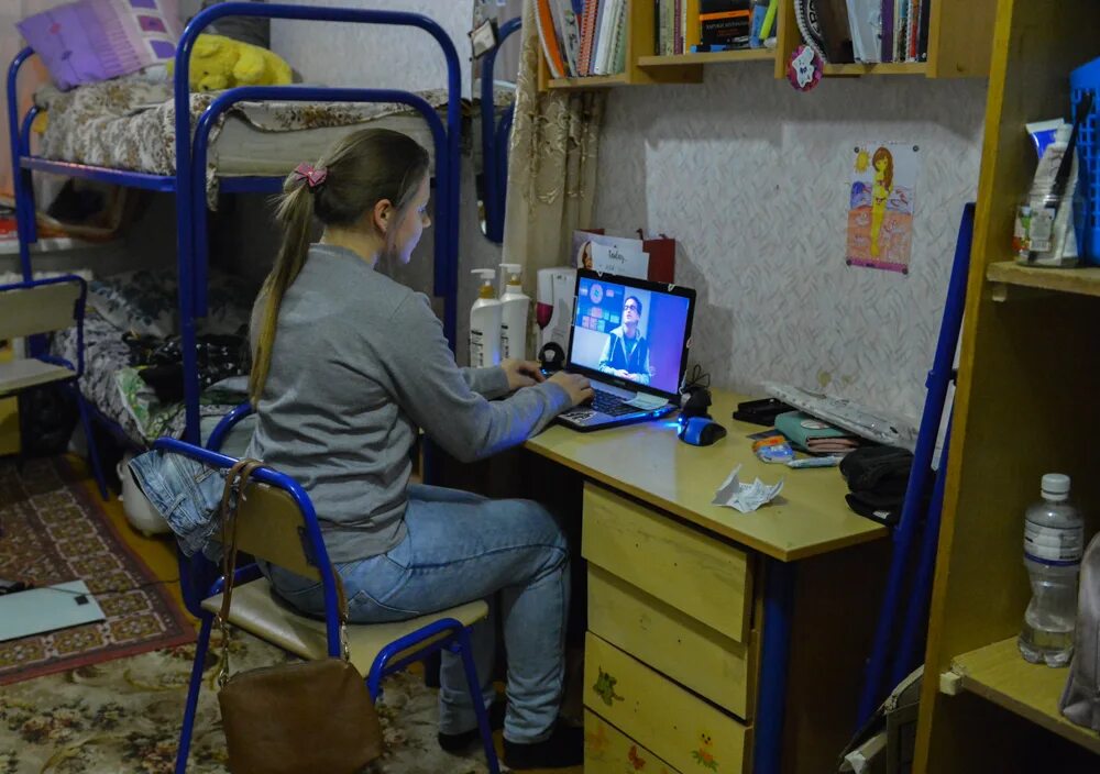 Общежитие тогу. Общежитие тогу