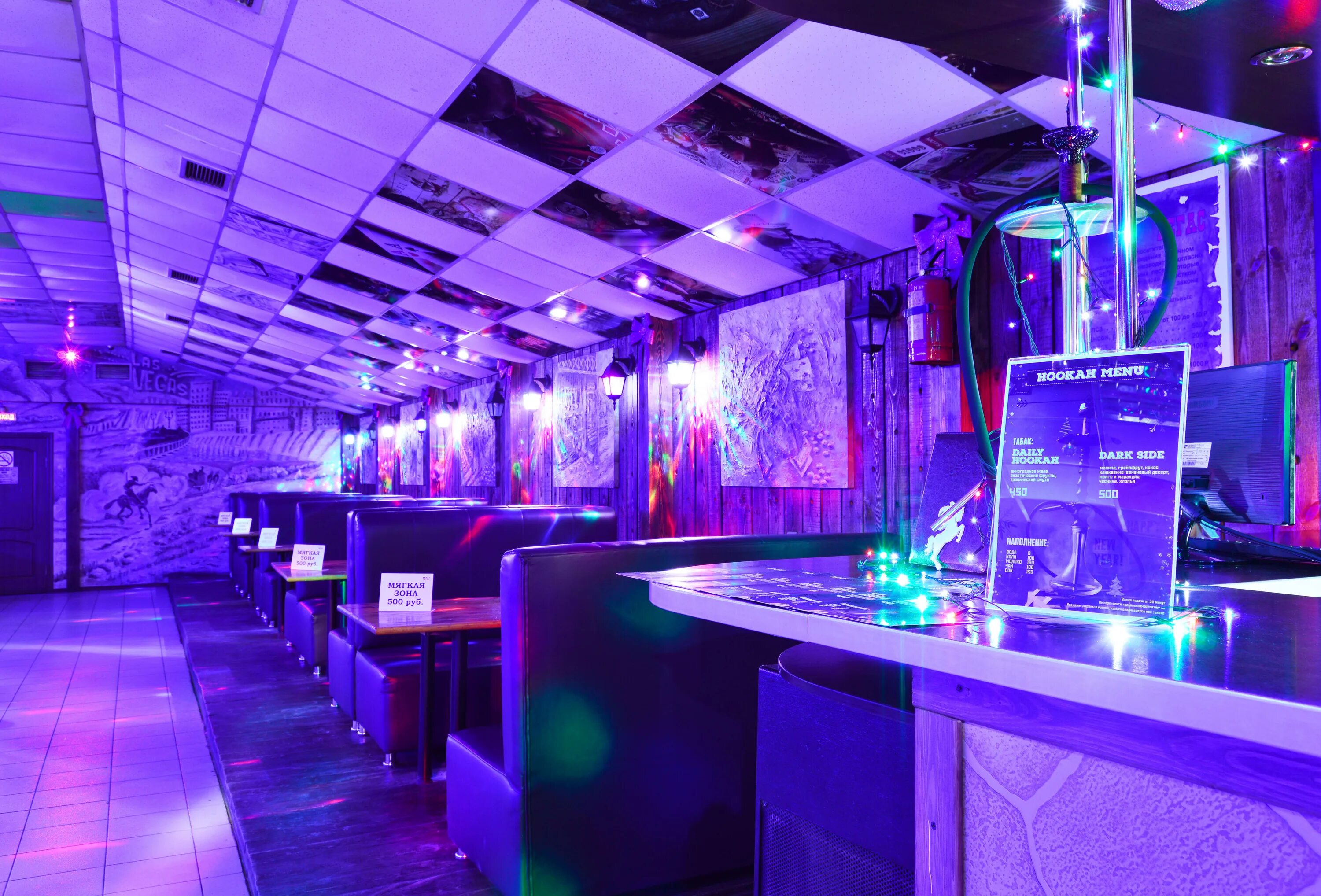 ул кирова 47 омск. дом кирова 47 калуга. кафе вахдат омск меню. кирова 47 4. кафе столовая пятигорск.