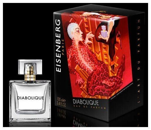 Туалетная вода diablo. Diablo духи. Diablo духи. Туалетная вода prada luna rossa. Айзенберг дьяболик.