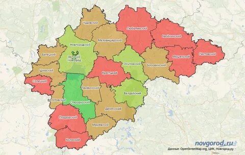 Новгородская область законы