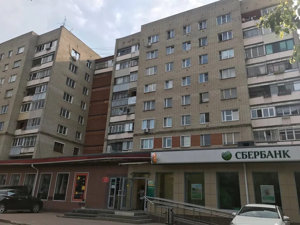 Сбербанк банкомат бульвар