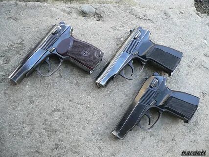 Пм и пмм