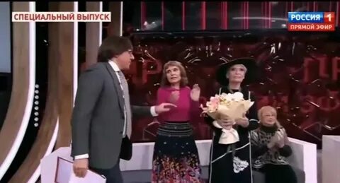Сотрудники перепутали